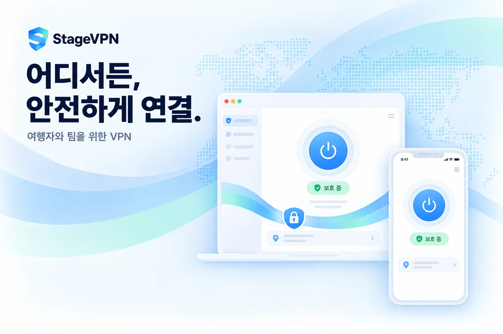 StageVPN — connect anywhere, safely. Concept illustration of a laptop and phone protected by an encrypted VPN